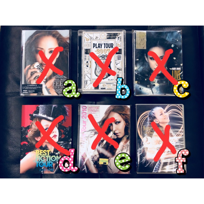 安室奈美惠Namie amuro 二手專輯/演唱會DVD/單曲/演唱會毛巾