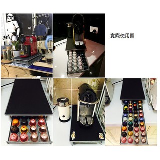 【臺灣現貨】小顆膠囊 Nespresso 專用咖啡盒 咖啡架 膠囊咖啡架 膠囊咖啡抽屜 膠囊抽屜 膠囊咖啡收納 膠囊盒