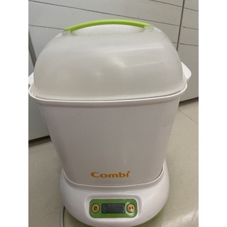 康貝Combi 微電腦高效烘乾消毒鍋 pro 360 奶瓶保管箱 儲存箱 消毒鍋 負離子烘乾消毒鍋 消毒器