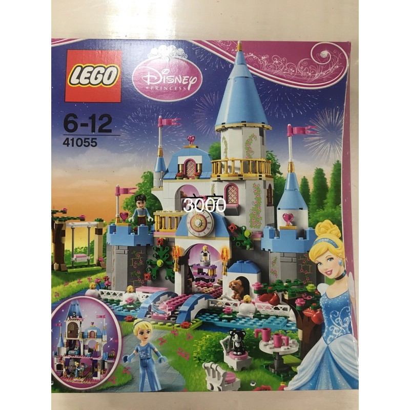 樂高lego仙度瑞拉城堡41055