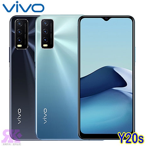 VIVO Y20s (4G/128G) 6.51吋AI智慧三鏡頭智慧手機