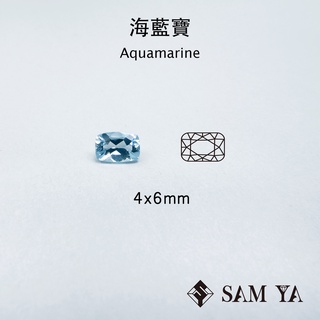 [SAMYA] 海藍寶 藍色 長方 枕形 4*6mm 中非 天然寶石 Aquamarine (綠柱石家族) 勝亞寶石