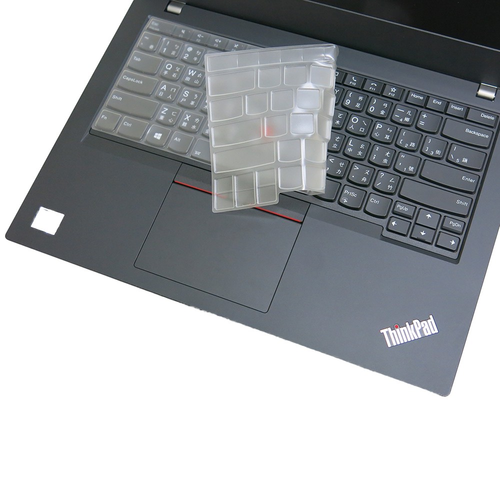【Ezstick】Lenovo ThinkPad L14 Gen1 奈米銀抗菌TPU 鍵盤保護膜 鍵盤膜
