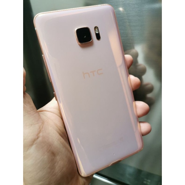 Htc U Ultra雙螢幕 Ptt Dcard討論與高評價商品 2021年11月 飛比價格