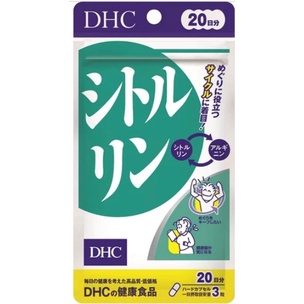 日本進口👉🏻 DHC 瓜氨酸 20 天 60 粒