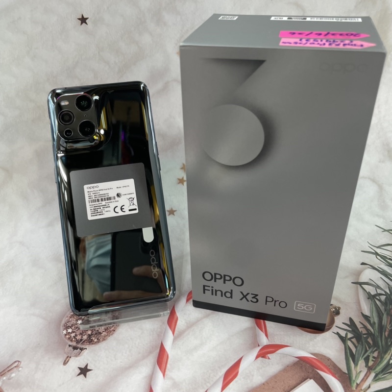 全新拆封 OPPO Find X3 Pro 256G 黑色 台灣公司貨