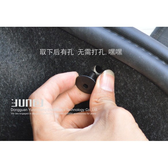 寶馬bmw 後車箱專用掛勾3系 5系 7系行李箱掛勾內飾美化改裝 蝦皮購物