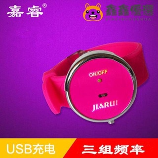 【熱賣現貨】新款嘉睿K3 USB充電超聲波電子驅蚊器戶外便攜防蚊孕嬰兒童驅趕蚊鑫鑫優選