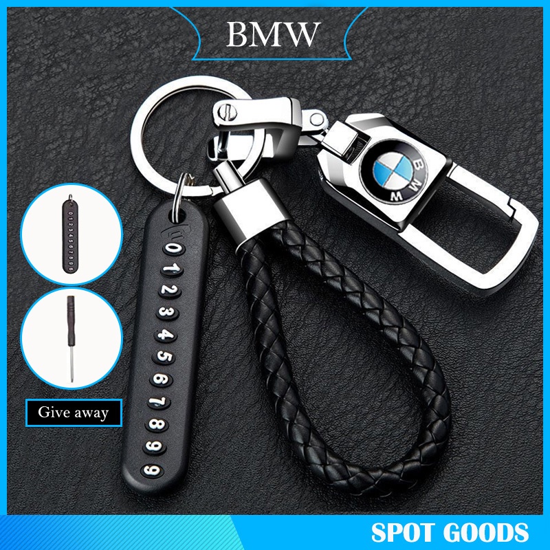 BMW 寶馬汽車標誌鑰匙扣創意汽車鑰匙扣合金金屬鑰匙圈