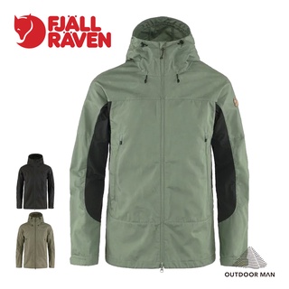 [Fjallraven小狐狸]男款 Abisko Lite Trekking Jacket(F86132)