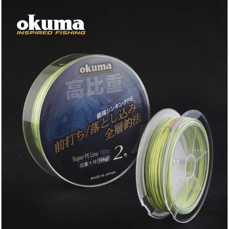 OKUMA 寶熊 高比重 II 二代 Slow Sinking PE 編織線 D280 釣魚線 漁線