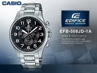 CASIO EDIFICE EFB-508JD-1A 男錶不鏽鋼 藍寶石水晶 防水 秒錶EFB-508JD