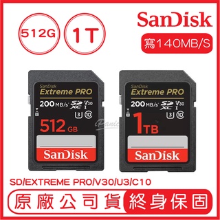 SanDisk 512GB 1TB EXTREME PRO SD U3 V30 記憶卡 讀200MB 寫140MB