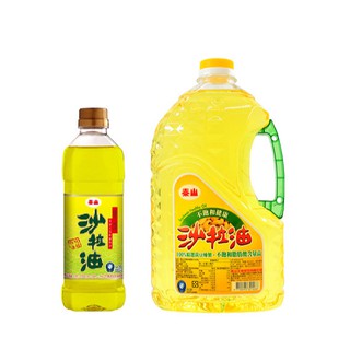 沙拉油3l的價格推薦 21年8月 比價撿便宜