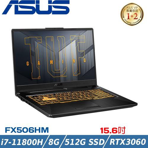 便宜賣@ 華碩 ASUS FX506HM-0042A11800H 幻影灰 (全新未拆) FX506HM FX506