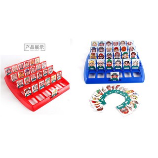 好買家 臺灣現貨【WHO IS IT 猜人物 他是誰】兒童玩具 ♥ 桌面遊戲 ♥ 邏輯推理 桌面遊戲 ♥ 兒童桌遊