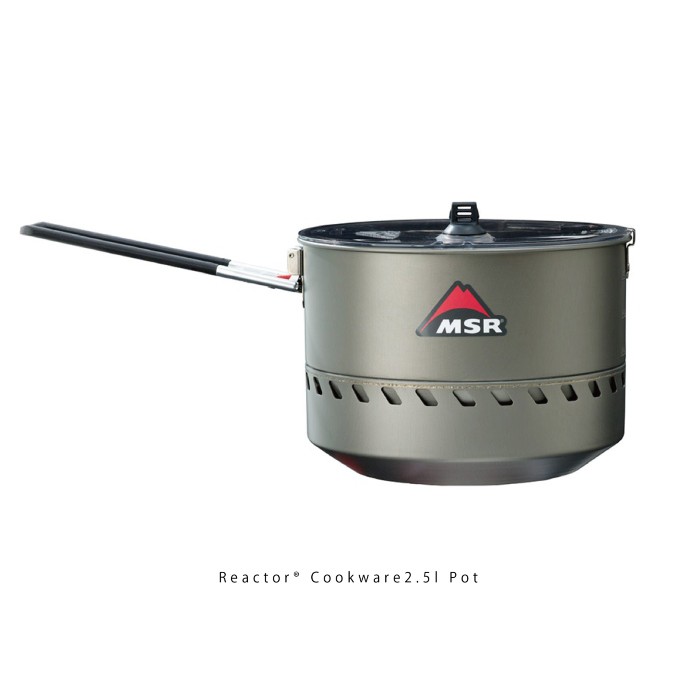 MSR Reactor專用鍋 2.5L 02166 效率系統爐專用鍋 攻頂鍋 輕便鍋