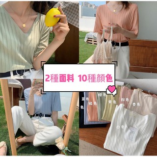 特色服裝 優惠推薦 21年3月 蝦皮購物台灣