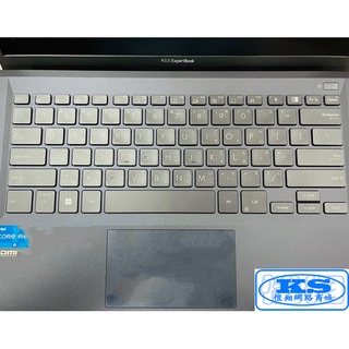 鍵盤膜 適用 華碩 ASUS ExpertBook B1 B1400CEPE BM1400CDA B1408C KS優品