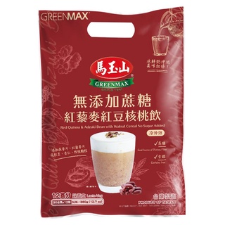 馬玉山無新增蔗糖紅藜麥紅豆核桃飲30g克 x 12包【家樂福】