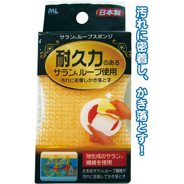 日本 seiwa-pro 耐久力洗碗海棉 菜瓜布 洗碗布
