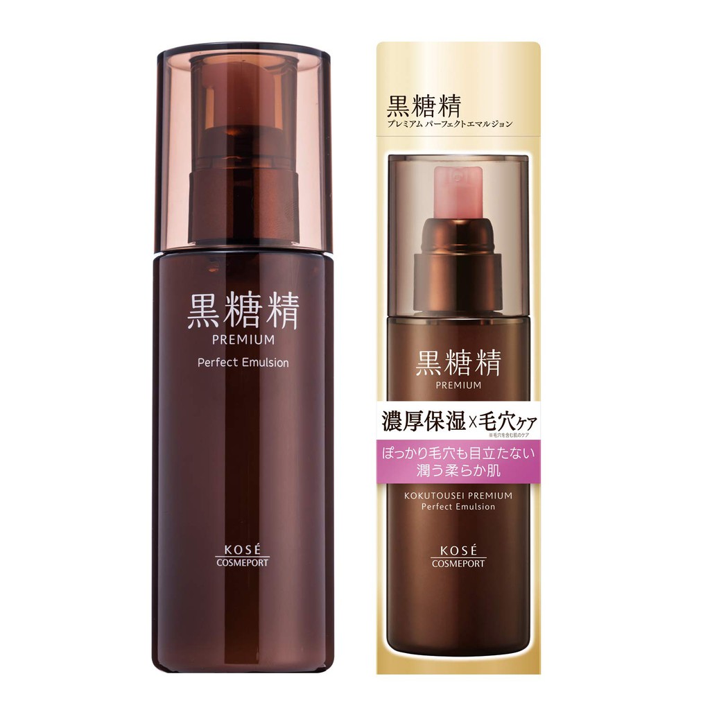 日本 KOSE 高絲 Premiun 贅澤 黑糖精極緻保濕乳液130ml