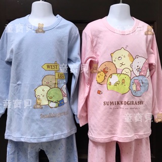 新款❤️版型偏大🔸童寶貝🧸★ 100%純棉 ★臺灣製造 ㊣版授權 角落小夥伴 角落生物 厚棉 長袖套裝 居家服 睡衣