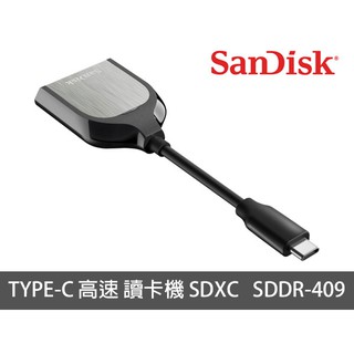Sandisk Extreme PRO SD UHS-II TYPE-C 高速 讀卡機 SDXC SDDR-409