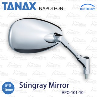 TANAX APO-101-10 電鍍 後視鏡 後照鏡 10mm (CB1100 CB1300 CB400 W800