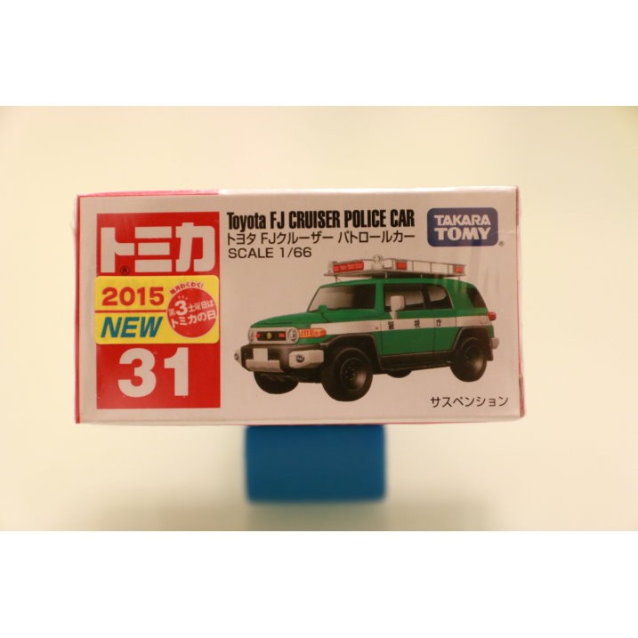 ♡橘子媽♡ 全新 tomica 31