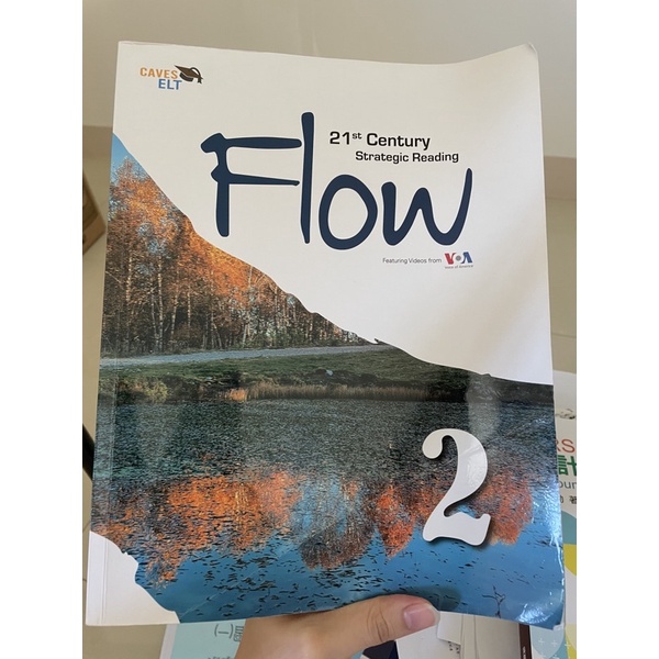 Flow 21st Century Strategic Reading 2