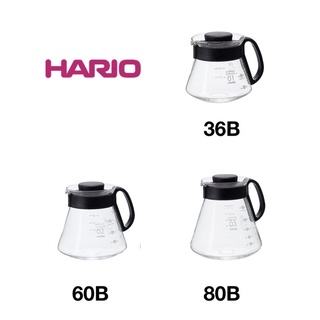日本 HARIO V60經典咖啡壺(XVD-36B/XVD-60B/XVD-80B)