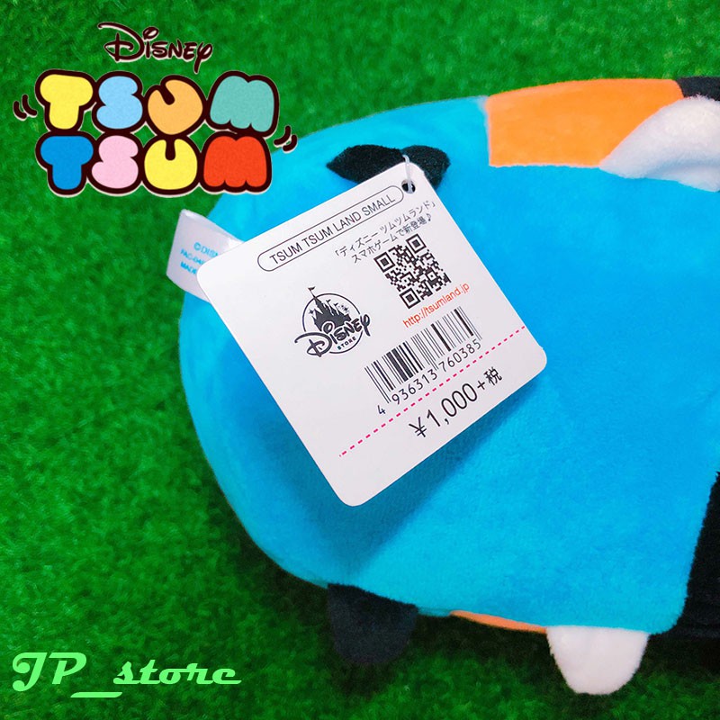 tsum tsum land jp