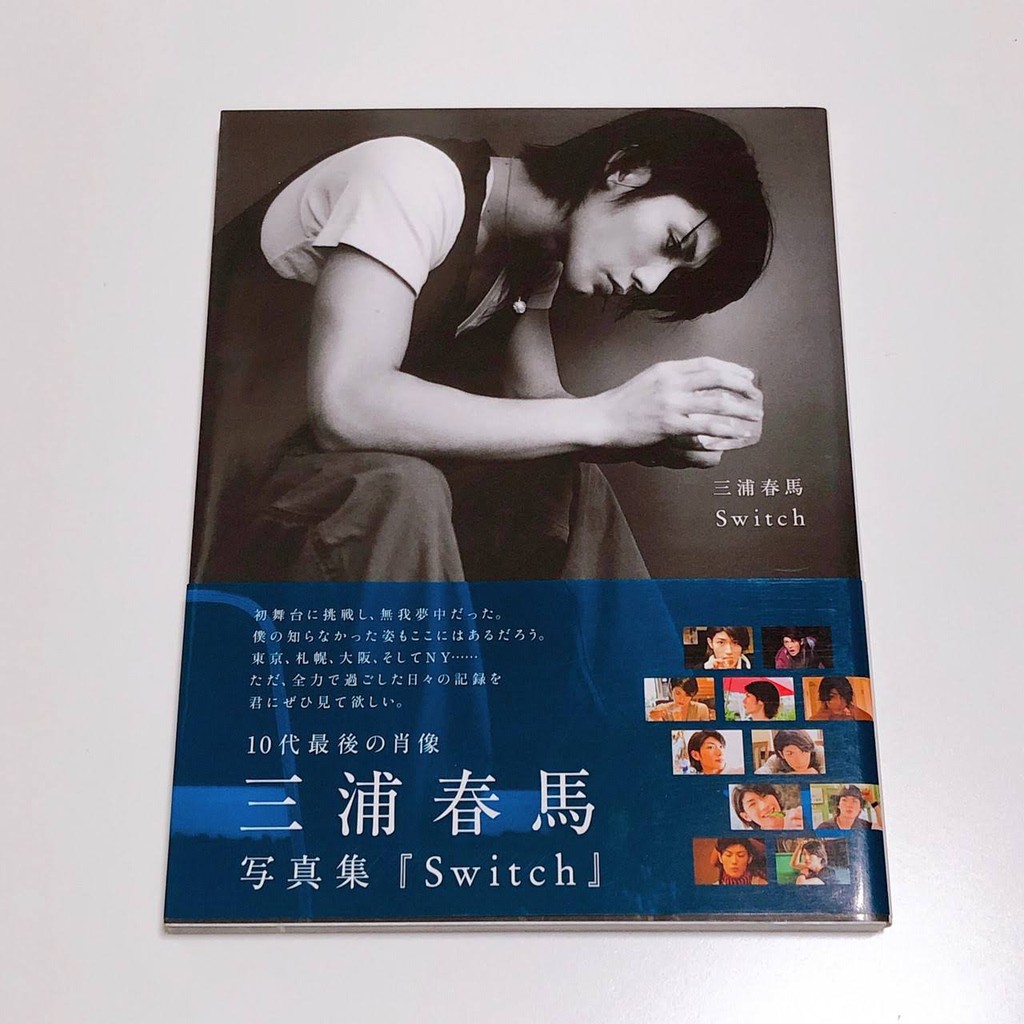 蜻蜓日韓二手書專賣 日文書 三浦春馬 写真集 三浦春馬写真集 Switch 蝦皮購物