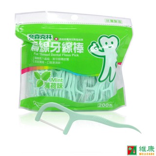 奈森克林 扁線牙線棒薄荷 (200支/袋) 維康