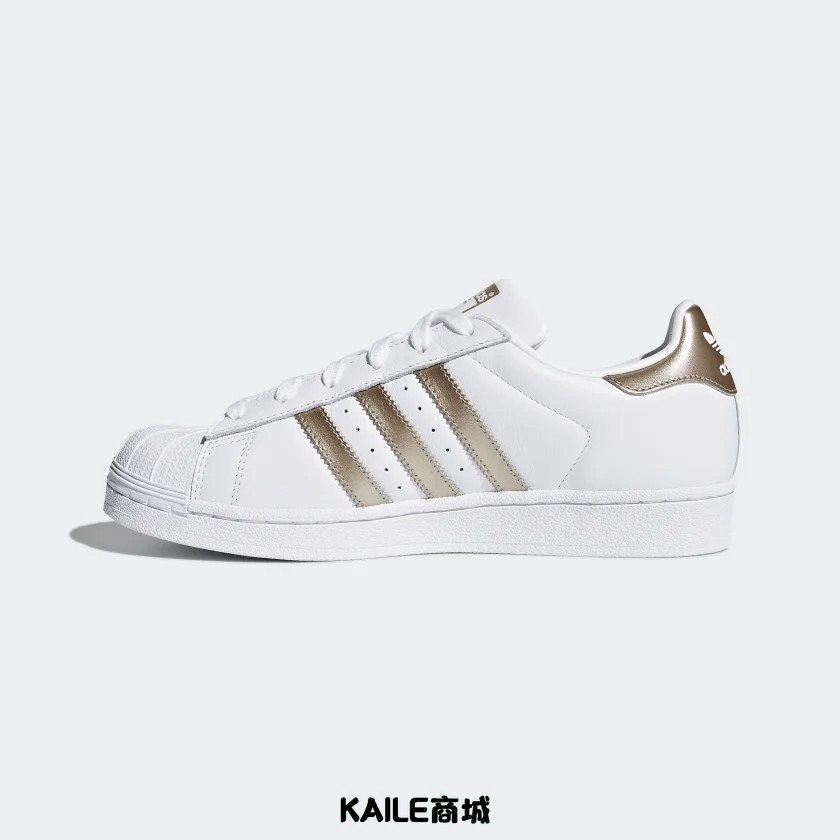 adidas superstar cyber metallic