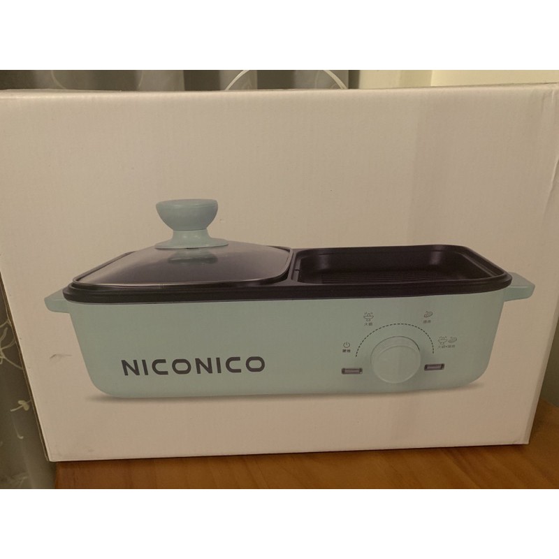 niconico即享鍋