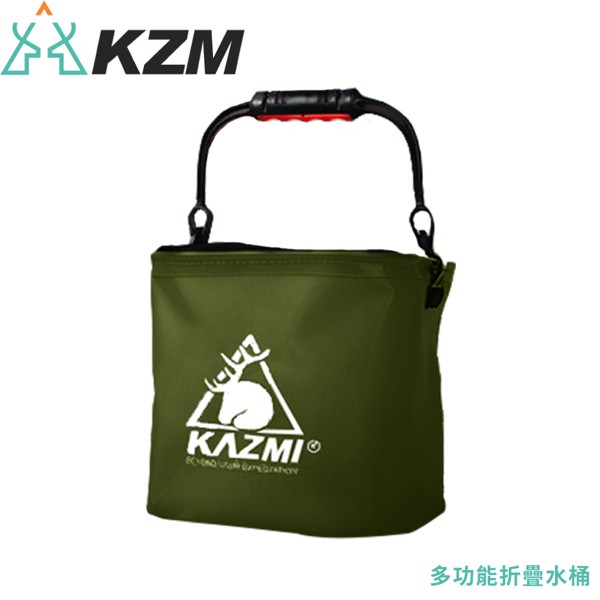 【KAZMI 韓國 多功能折疊水桶 《綠》】K5T3V033G/折疊水桶/水桶/露營/登山/悠遊山水