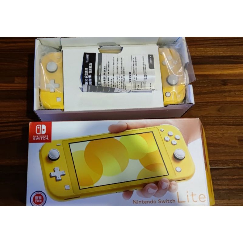 Nintendo Switch Lite 黃色 任天堂 掌上型主機 活力黃 台灣公司貨 自用二手 配件盒齊