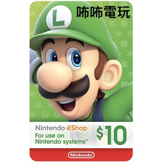 NS 點卡 ◣ 美國 eShop 10 20 35 50 美金 ◢ 數位序號 SWITCH 任天堂 儲值 ✿咘咘電玩✿