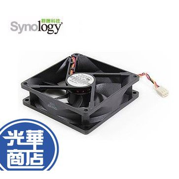 Synology 群暉科技 零組件 Fan 92*92*25-1 光華商場 風扇 NAS System Fan 2