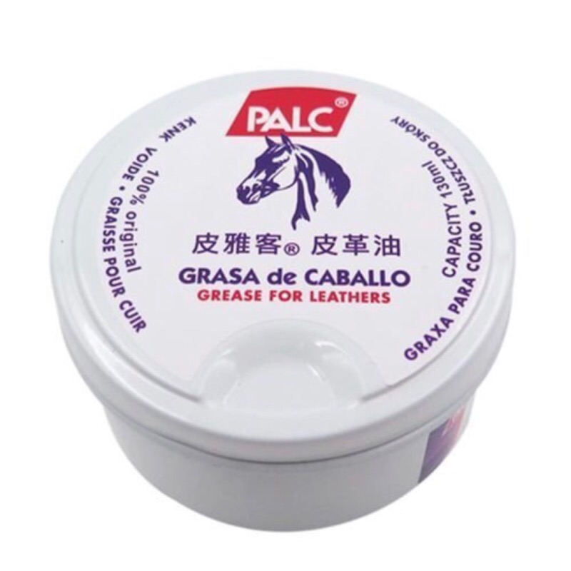 西班牙進口palc皮革保養油馬油鞋油皮衣皮件滋潤補色 蝦皮購物