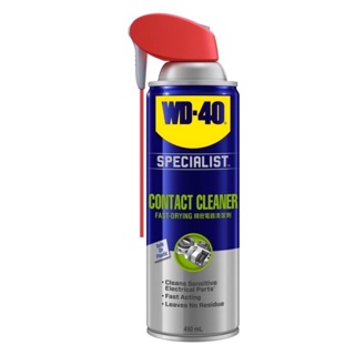 清潔劑｜WD-40 450ML 精密接點清潔 電子接點分解 快乾 電器接點 汽車電料 電路 (新噴頭款)NO:35013