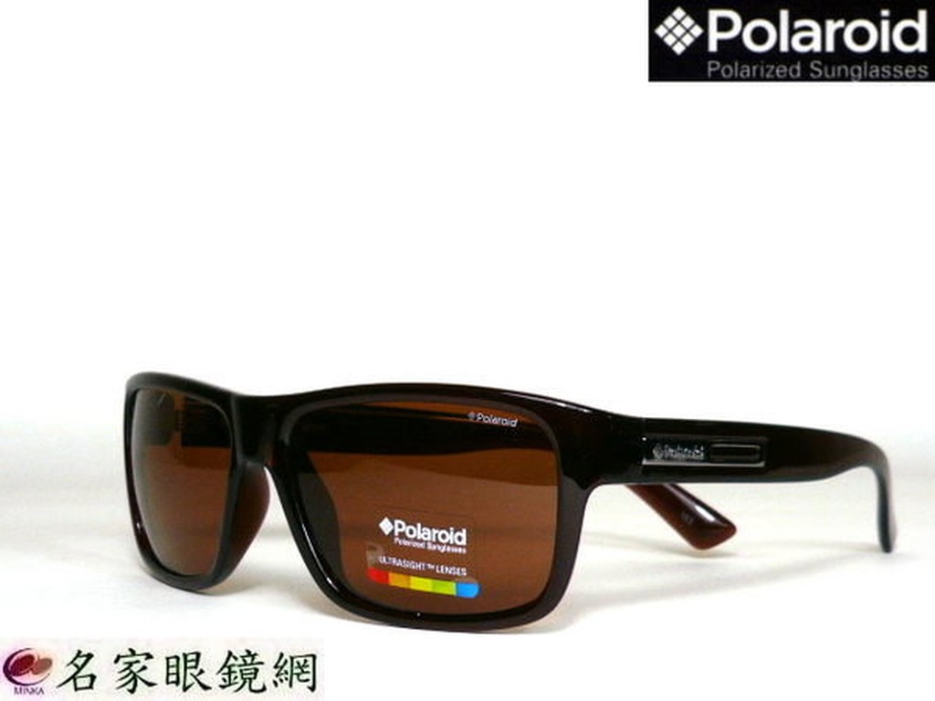 《名家眼鏡》Polaroid簡約咖啡色偏光太陽眼鏡 P8361 C 09Q【台南成大店】