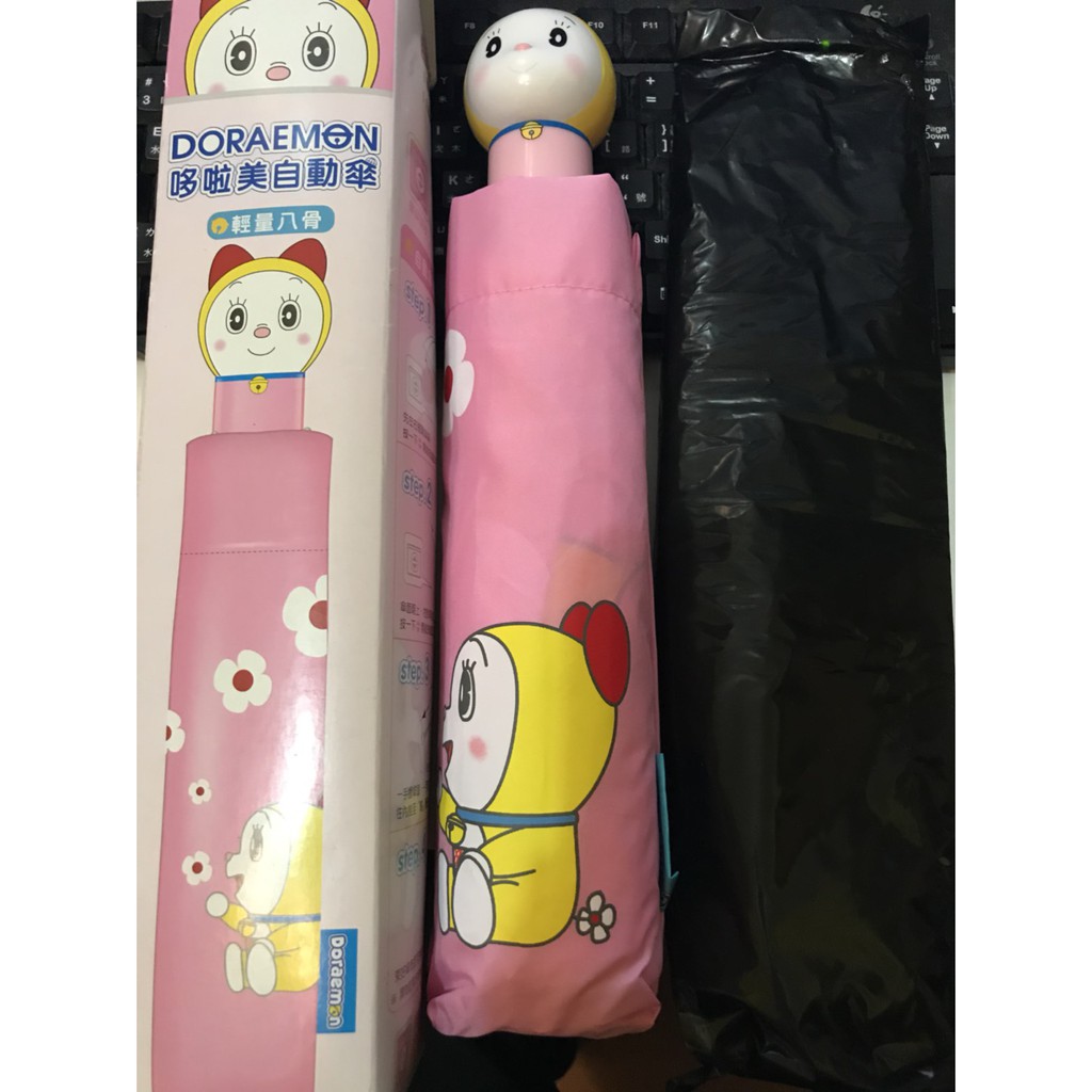 最後一把清倉回饋價！Doraemon 哆啦美自動三折雨傘 (輕骨架)