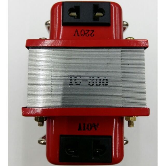 變壓器 聯達TC-300 雙向變壓器  110V轉220V   220V轉110V