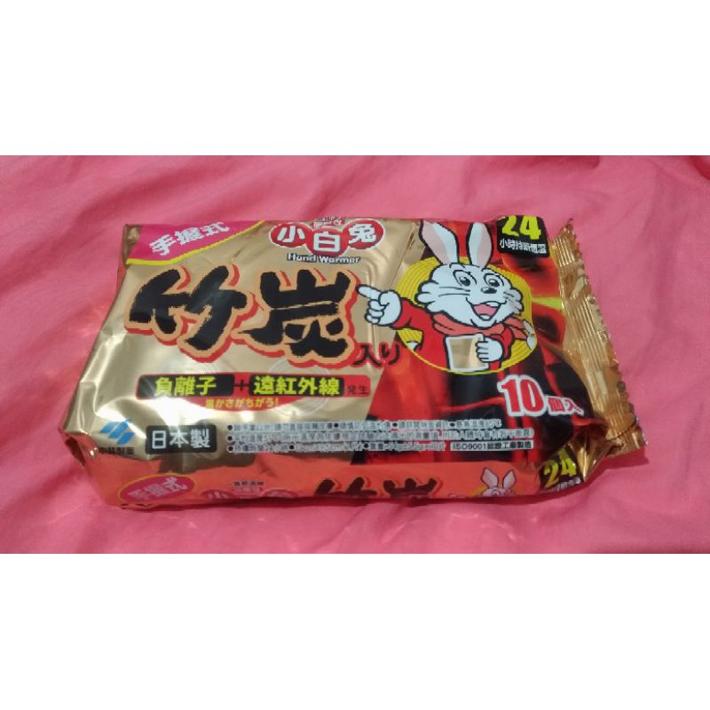 ((現貨))日本製/小白兔暖暖包/24小時持續恆溫/手握式/單片獨立包裝/1包10入