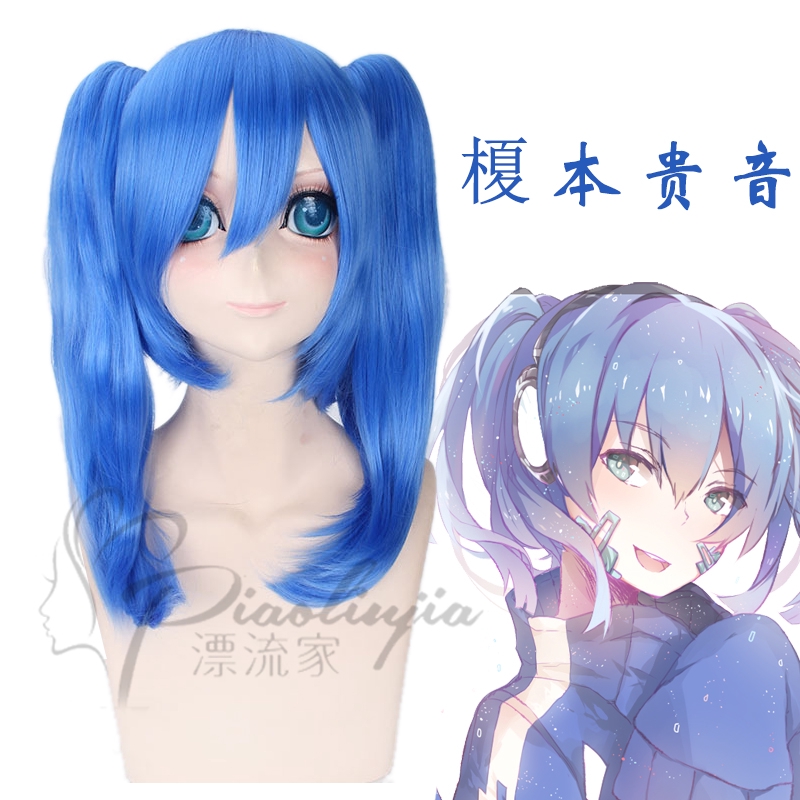 愛瑞屋 現貨 漂流家陽炎project目隱都市的演繹者榎本貴音cos假發雙虎口夾 蝦皮購物