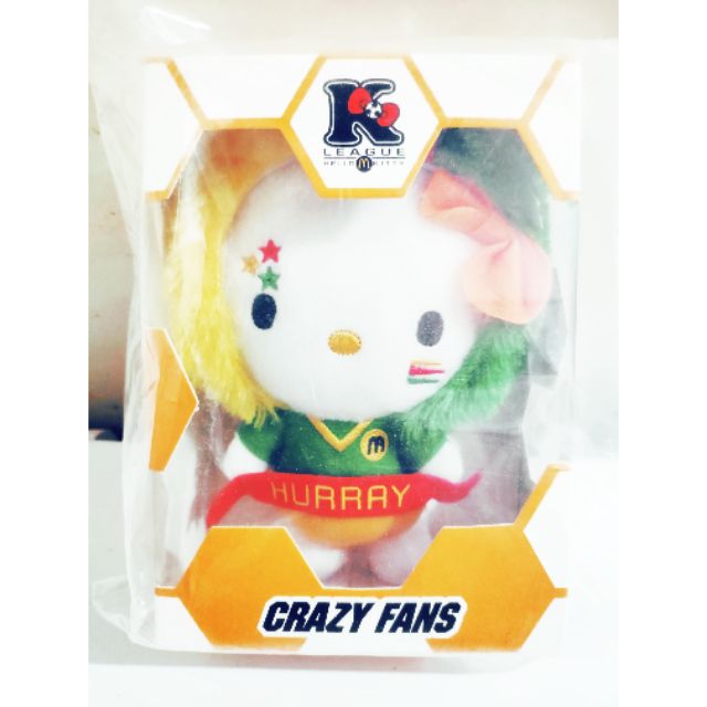 McDonald’s x Hello Kitty League - Crazy Fan 麥當勞x吉蒂 娃娃