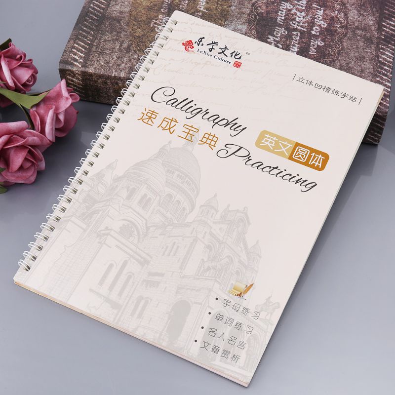 De Exhila 成人兒童草書書寫英文書法習字練習溝手寫練習本 蝦皮購物